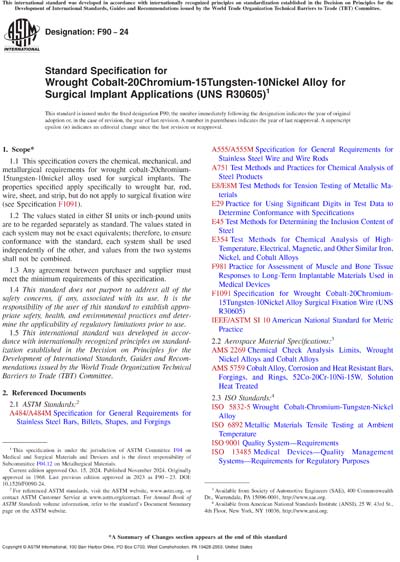 Standards PDF Cover Page