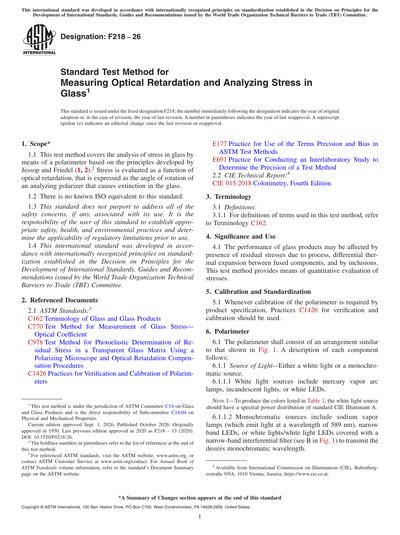 Standards PDF Cover Page