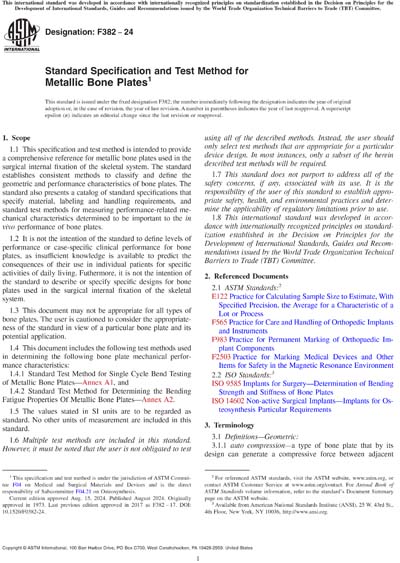 Standards PDF Cover Page