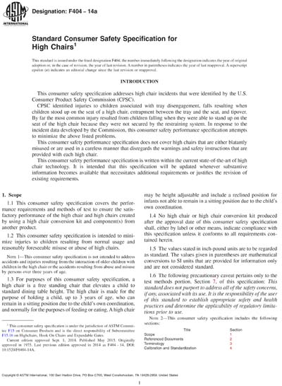 Standards PDF Cover Page