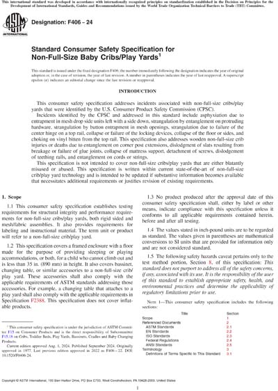 Standards PDF Cover Page