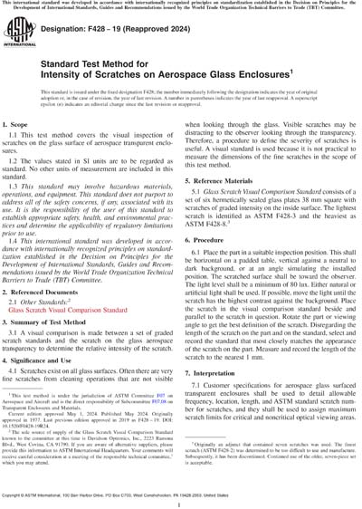 Standards PDF Cover Page