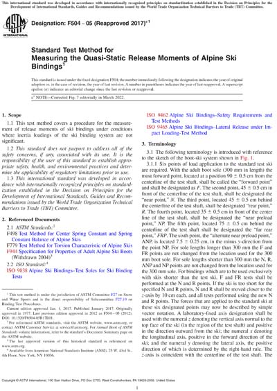 Standards PDF Cover Page