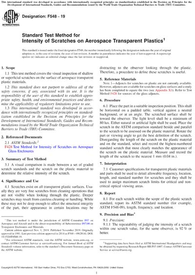 Standards PDF Cover Page