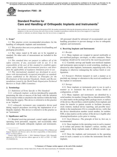 Standards PDF Cover Page