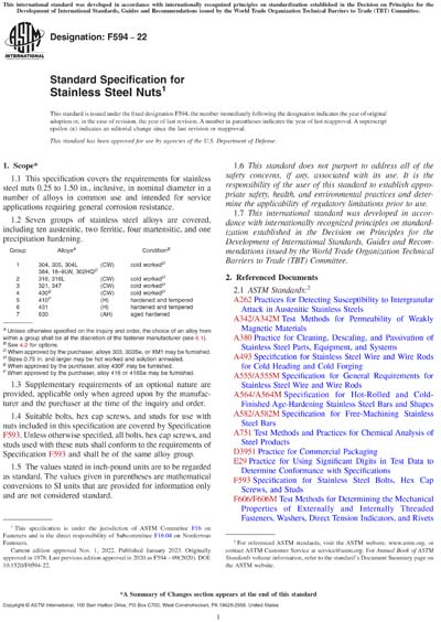 Standards PDF Cover Page