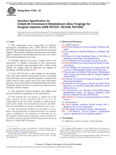 Standards PDF Cover Page