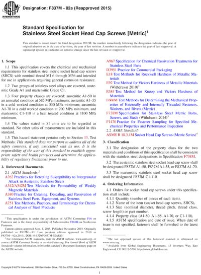Standards PDF Cover Page