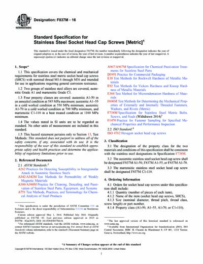 Standards PDF Cover Page