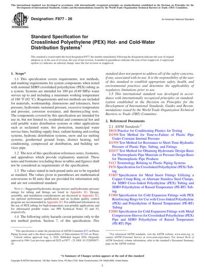 Standards PDF Cover Page