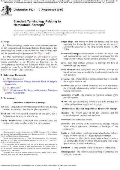 Standards PDF Cover Page