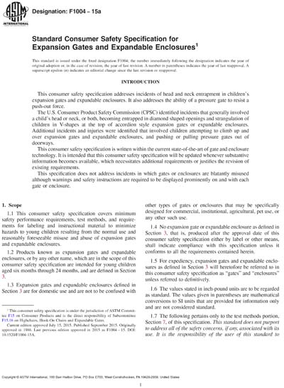 Standards PDF Cover Page