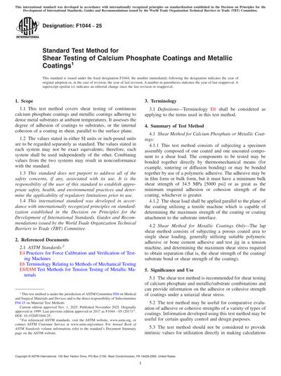 Standards PDF Cover Page