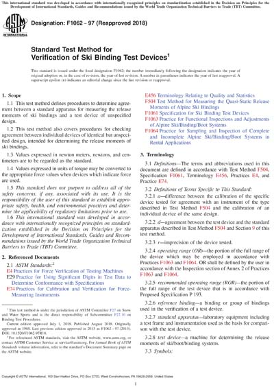Standards PDF Cover Page