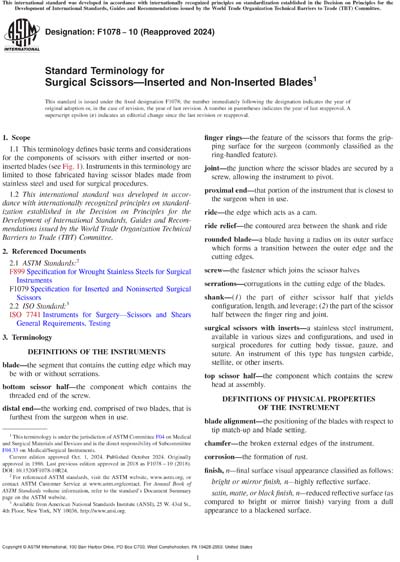 Standards PDF Cover Page