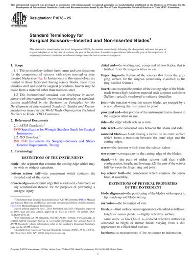 Standards PDF Cover Page