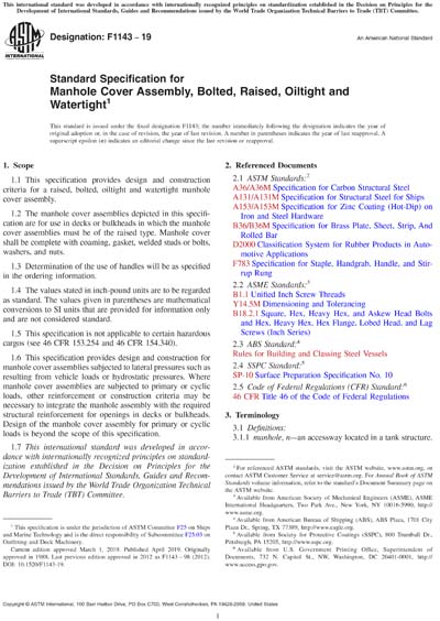 Standards PDF Cover Page