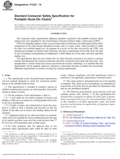 Standards PDF Cover Page