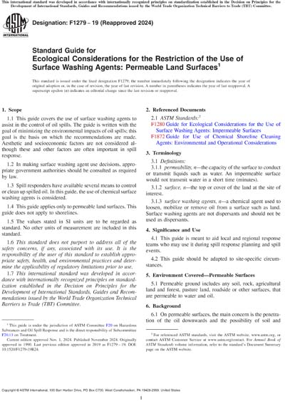 Standards PDF Cover Page
