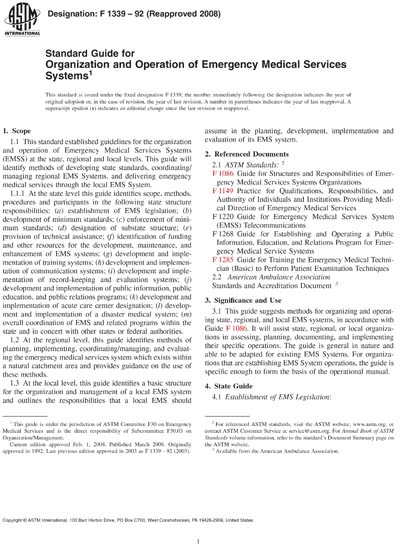 Standards PDF Cover Page