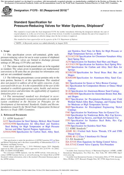 Standards PDF Cover Page