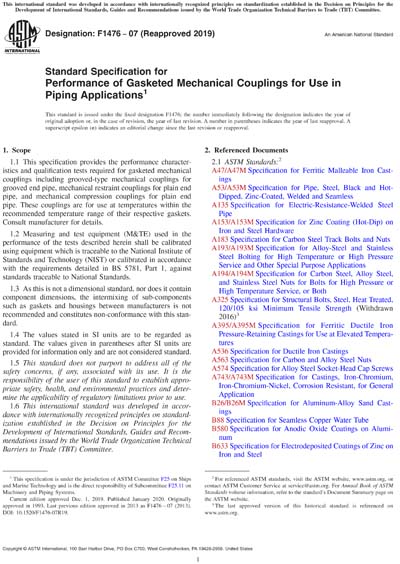 Standards PDF Cover Page