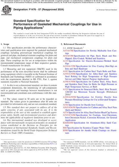 Standards PDF Cover Page