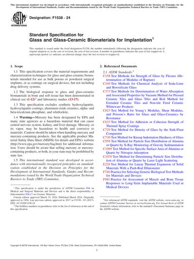 Standards PDF Cover Page