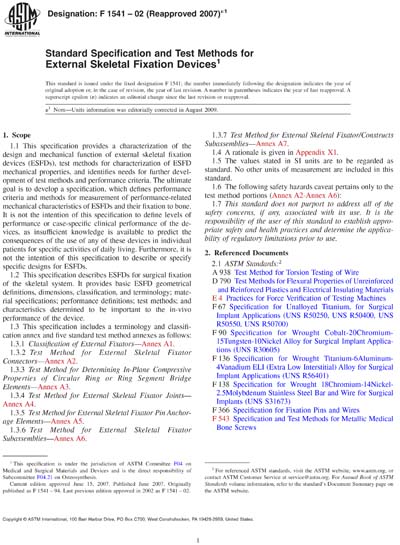 Standards PDF Cover Page