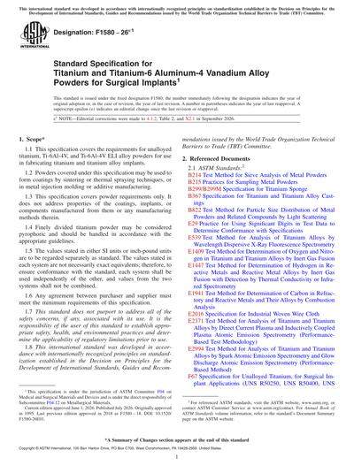 Standards PDF Cover Page