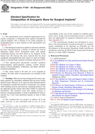 Standards PDF Cover Page