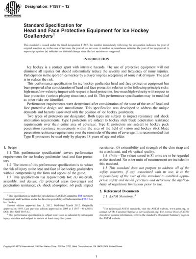 Standards PDF Cover Page