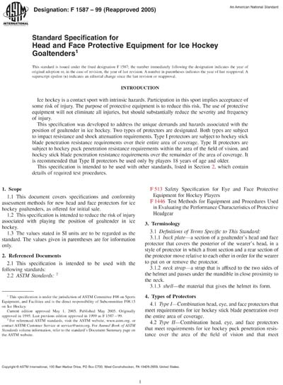 Standards PDF Cover Page