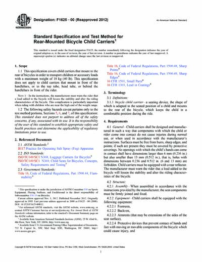 Standards PDF Cover Page