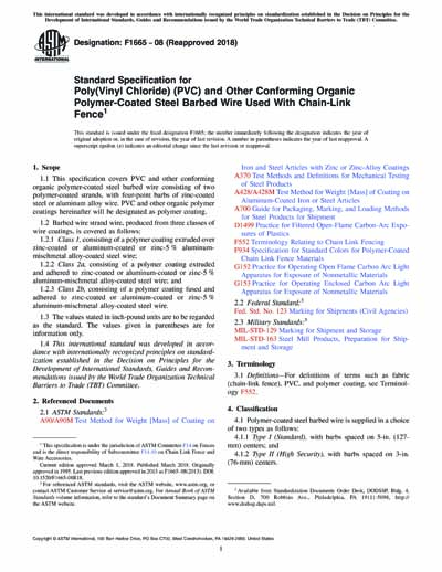 Standards PDF Cover Page