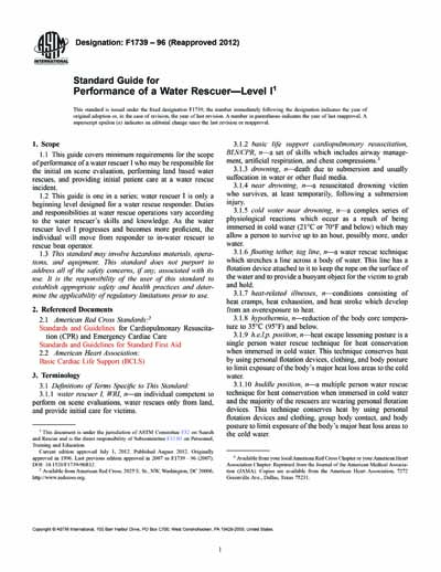 Standards PDF Cover Page