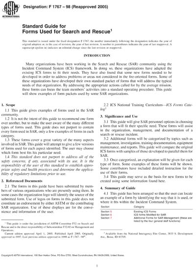 Standards PDF Cover Page