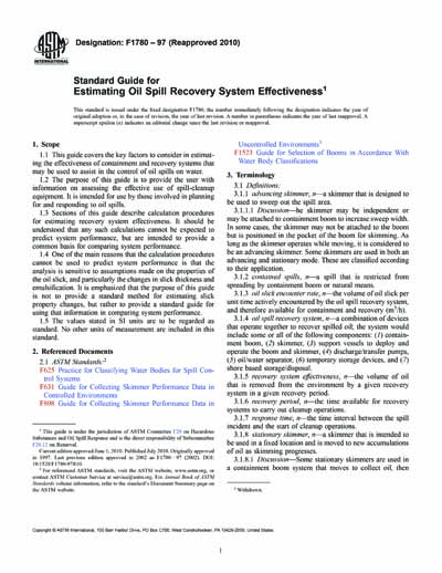 Standards PDF Cover Page