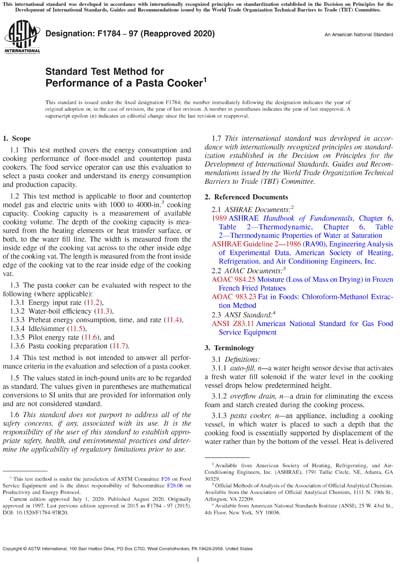 Standards PDF Cover Page