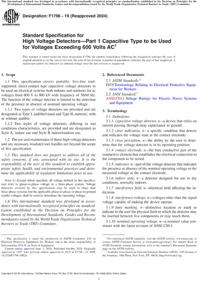Standards PDF Cover Page