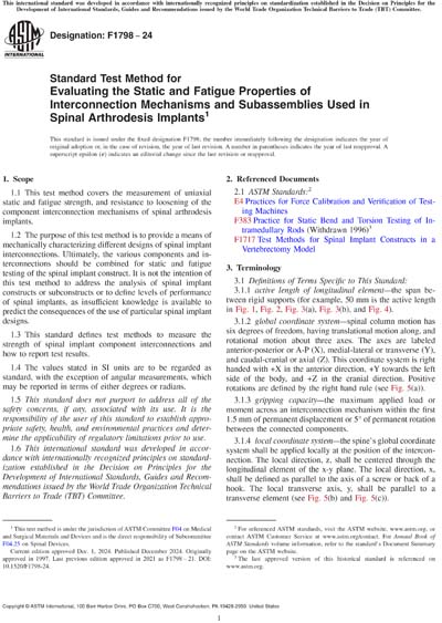 Standards PDF Cover Page