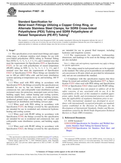 Standards PDF Cover Page