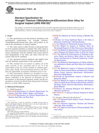 Standards PDF Cover Page