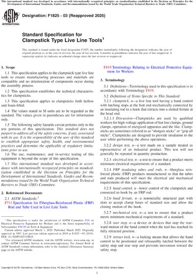 Standards PDF Cover Page