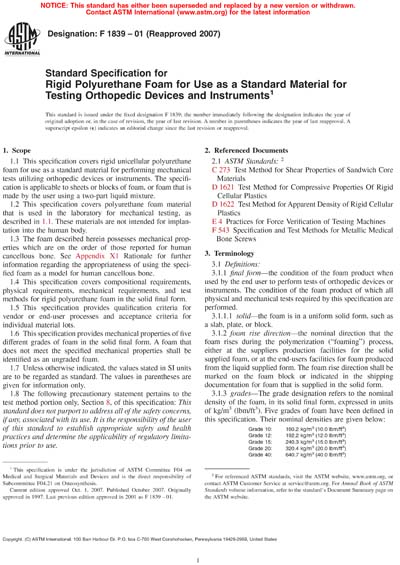 Standards PDF Cover Page
