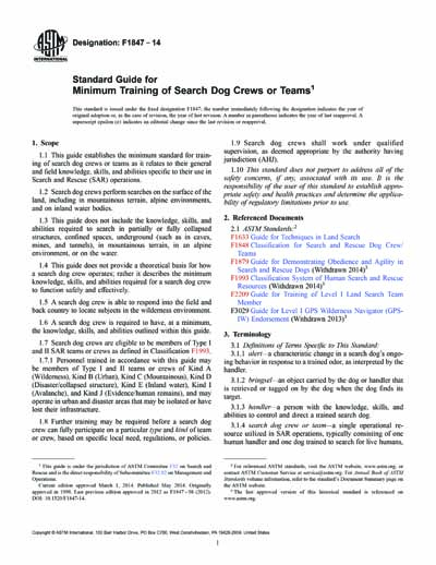 Standards PDF Cover Page