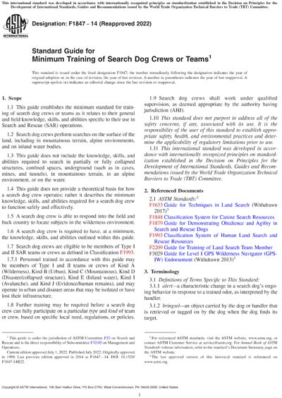 Standards PDF Cover Page