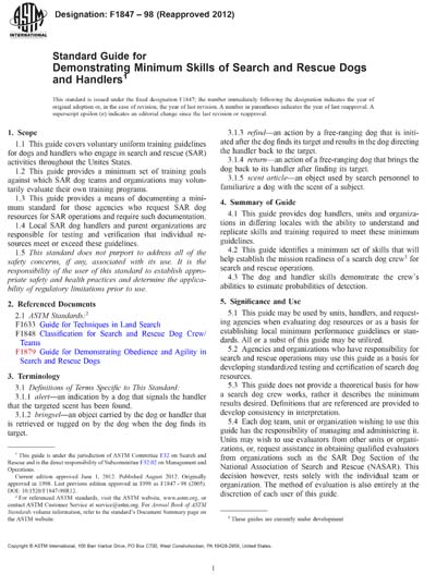 Standards PDF Cover Page