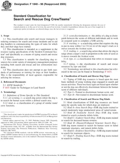 Standards PDF Cover Page