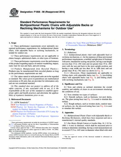 Standards PDF Cover Page